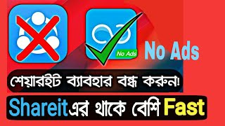 Don't USE Shareit App | BEST File Transfer App EVER | Mi Drop | Video Boss screenshot 4