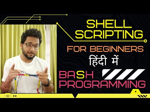 Announcement | Bash Scripting for Beginners in Hindi | Shell Programming | LogicOps Lab - Hindi