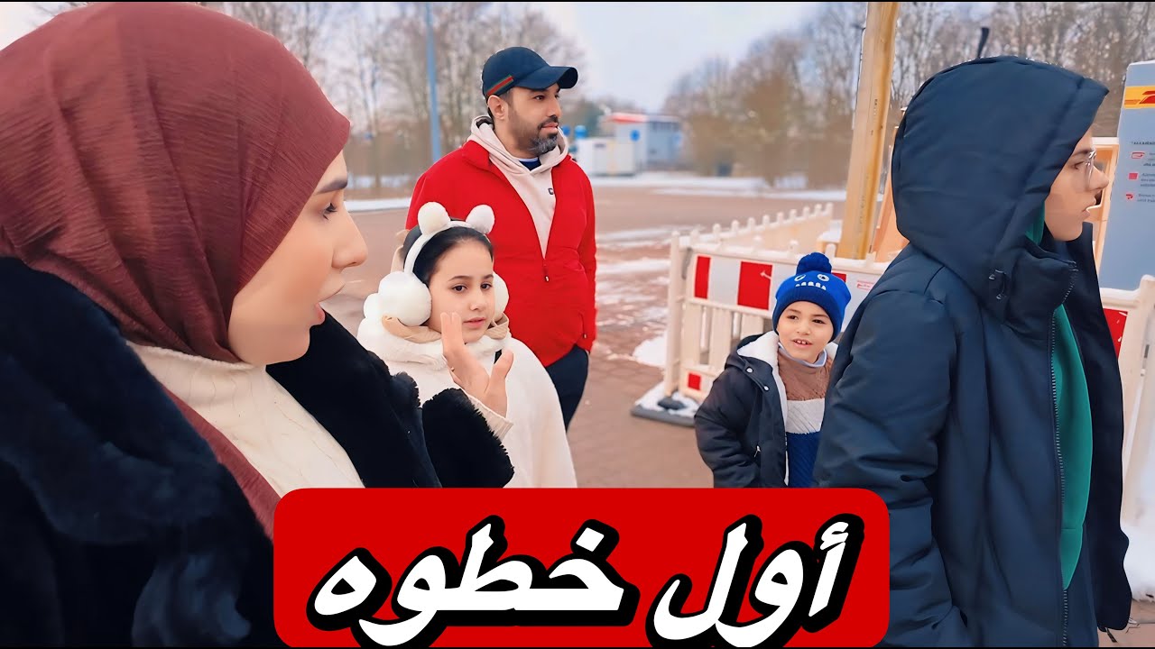 هذا الشي محد يگدر يتجاهله بالمانيا