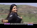 Ghazal Gul - Adam Khana Charsi - Pashto Movie Songs And Dance Mp3 Song