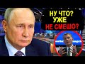 ВОТ ЭТО ПОВОРОТ! Разведка ОШАРАШЕНА. Теперь будет ОЧЕНЬ ЖАРКО.