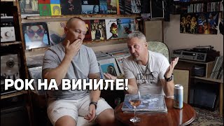 видео: Известные пластинки, которые должны быть в коллекции! Рок на виниле. картинка: Известные пластинки, которые должны быть в коллекции! Рок на виниле.