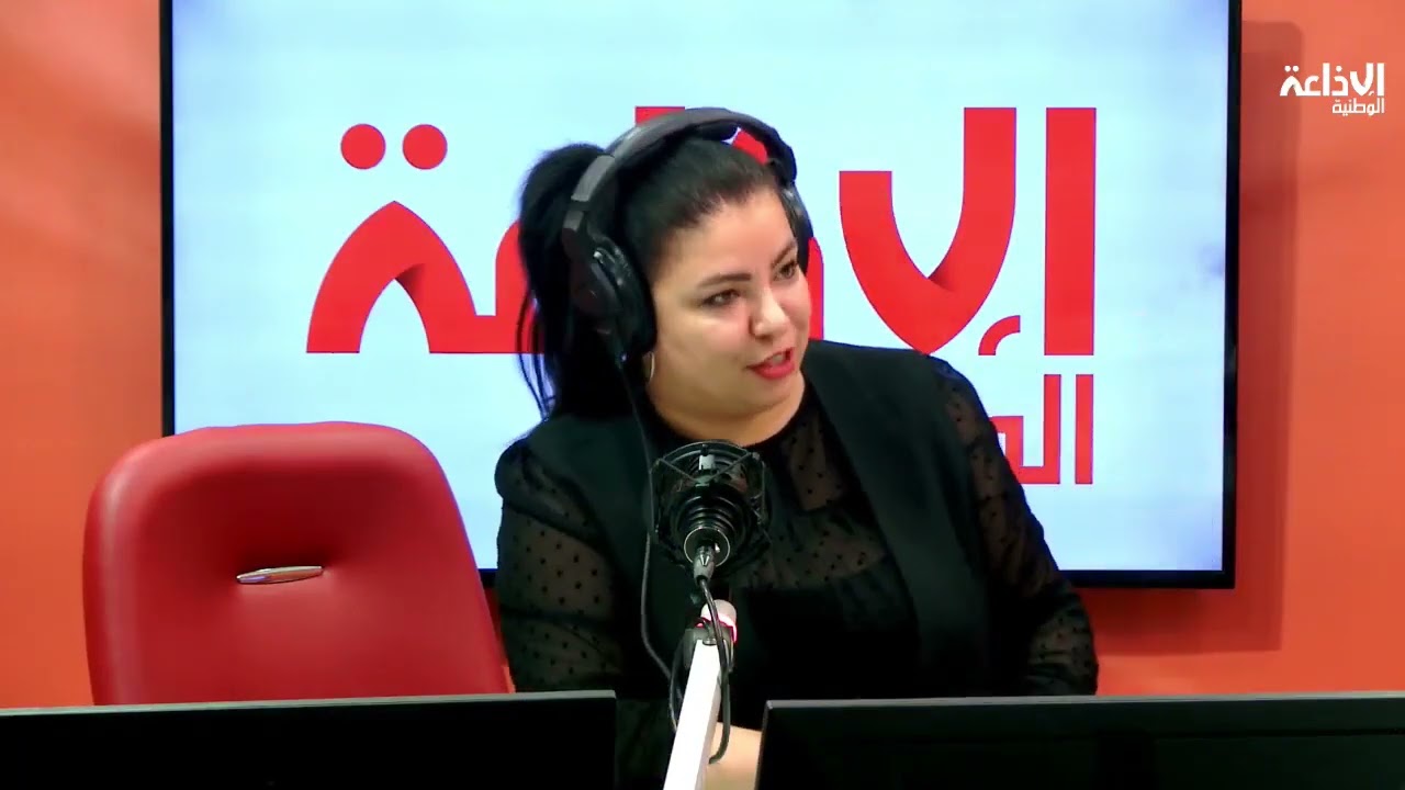 يحدث  في تونس مع ليليا الحسيني | الإلتزامات الجبائية للتونسيين المقيمين بالخارج داخل تونس