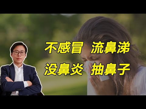 吸K粉的症状，打K的人的特征