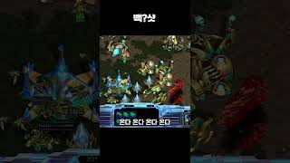으아아아ㅏ악
