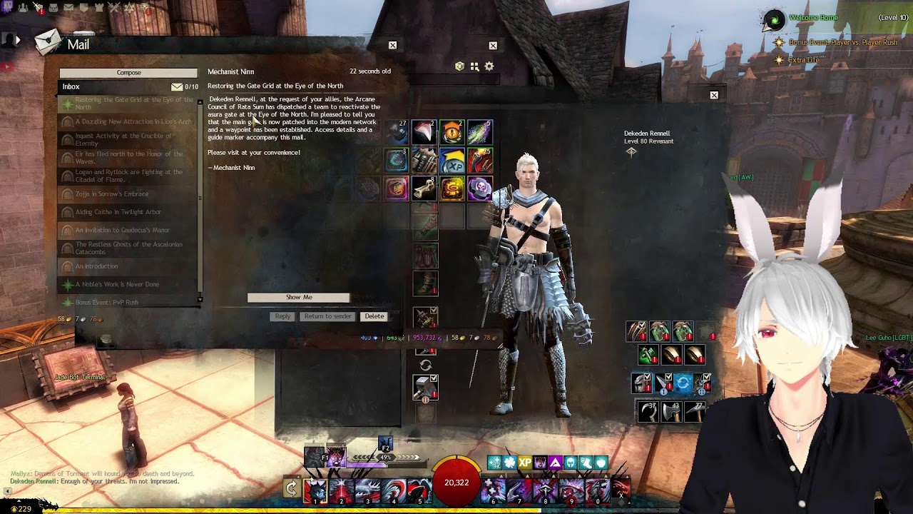 Nostalgia Glasses Locked On 2 | Guild Wars 2