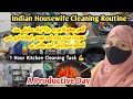 1 Hour Cleaning Routine Task💪/A Life Of Indian Housewife✅✨