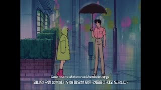 상처로부터 도망치지 않을래, 행운의 부적같은 노래💫｜Ethan Dufault - Casualties (🍈에 없는 띵곡) [가사/해석]