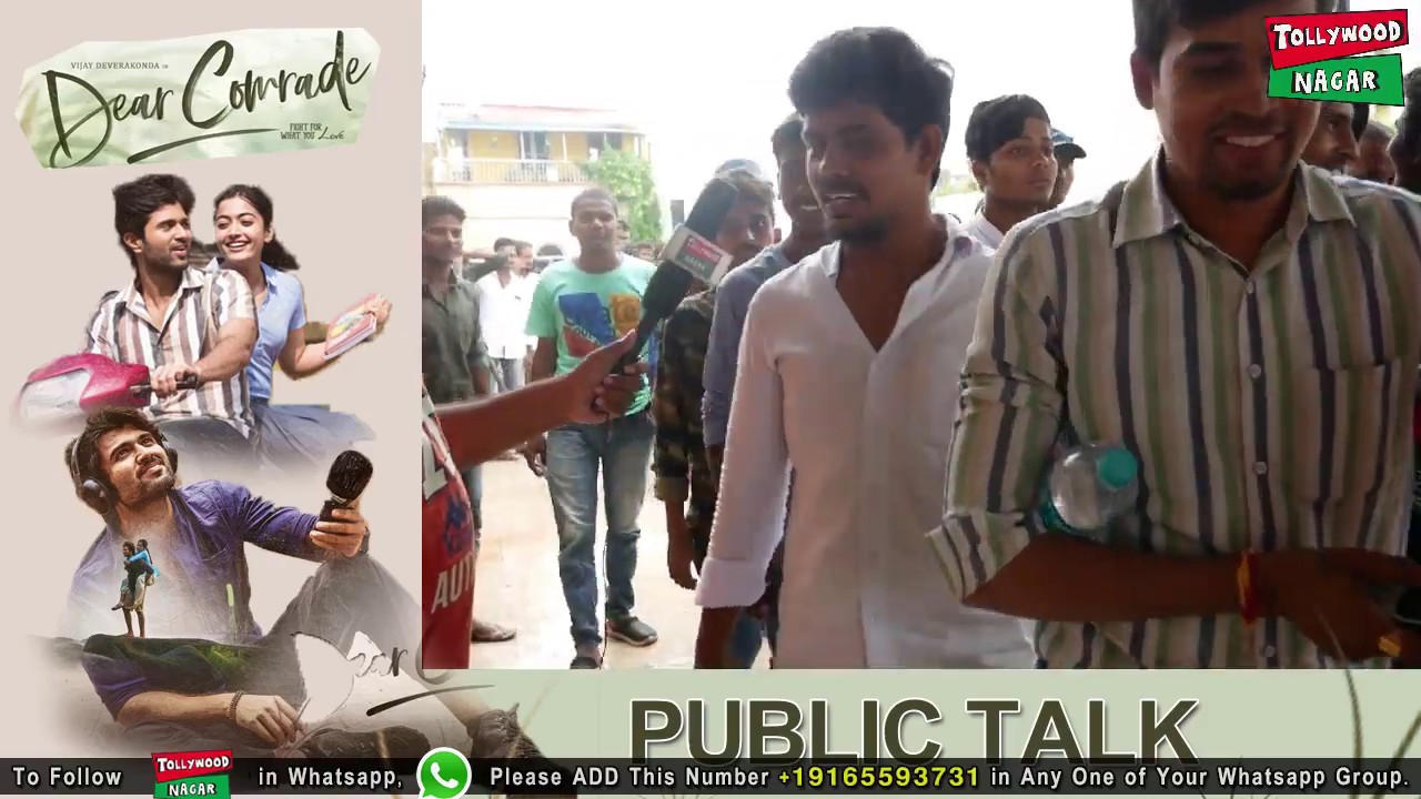 Utter Flop Talk On Dear Comrade Movie | Dear Comrade Movie Disaster Public Talk | Dear Comrade