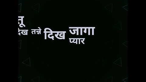 hr10 status || 18 saal ka chora status || attitude status || jaat status || lyrics status || mahlana