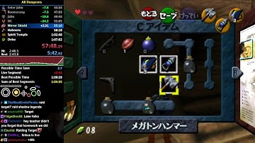 Ocarina of Time All Dungeons Speedruns