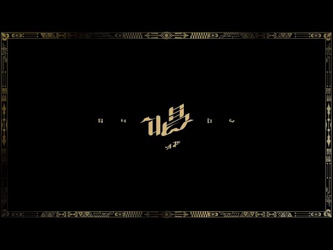 【声帯マンション】帛田ヌキ / 唱【歌ってみた】