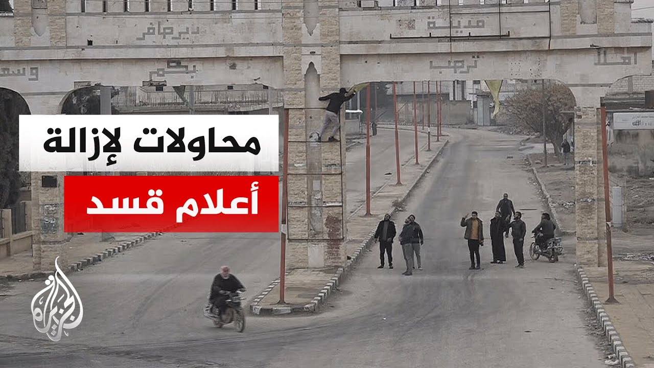 ��� �������.. ������� ������ ������� ����� ����� ���� -���- �� ����� ��� ����
 - نشر قبل 13 دقيقة