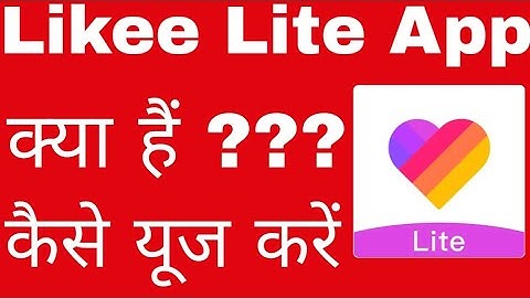 How To Use Likee Lite App || Likee Lite App || Likee Lite