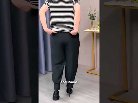Стильные летние брюки