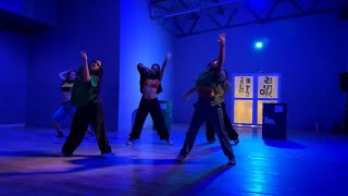 Trueno, Marshmello - Fale Então / Coreografía Emma Arancibia