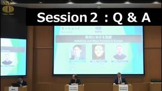 International Conference on Policy Simulation "Connections Japan 2025/26” — SESSION 2: Q&A