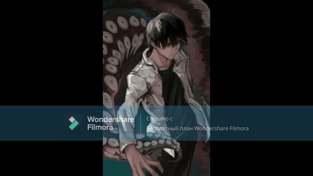 HtH:Иследователь 1часть