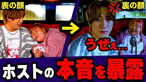 ホスト Mp3