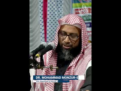 মাসজিদের পাশে আগুন লাগলে ফরয সালাত ছেড়ে দিব কি?