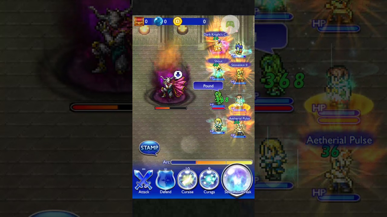 FFRK Official Multiplayer Raid Dungeon - Conquer Garland (FF1) [ULTIMATE +]