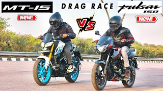 2026 Pulsar 150 vs MT15 TFT Display Drag race in this video #yamaha #pulsar #bajaj