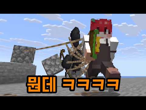 이번 만우절 마크는 뭐가 막 굴러다님 ㅋㅋㅋㅋㅋㅋㅋ(마인크래프트)