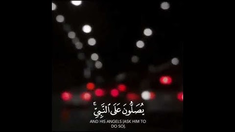 تلاوة هادئة وقصيرة ماهر المعيقلي
