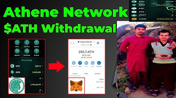 Athene Network $ATH Token Withdrawal Process || How to Withdraw $ATH Token in Metamask Wallet