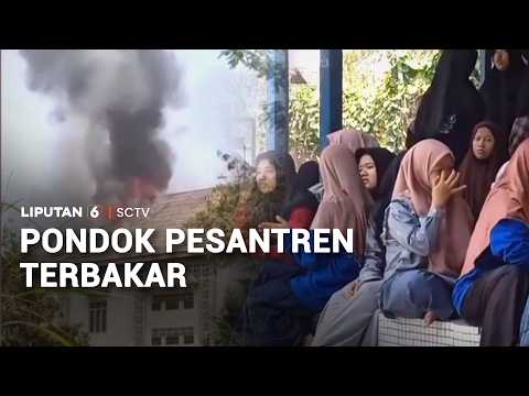 Diduga akibat Korsleting, Gedung Ponpes Al-Hikmah Jombang Terbakar | Liputan 6
