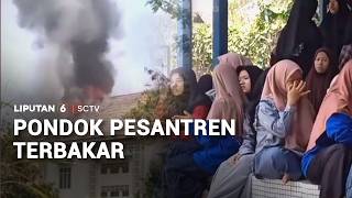 Diduga akibat Korsleting, Gedung Ponpes Al-Hikmah Jombang Terbakar | Liputan 6
