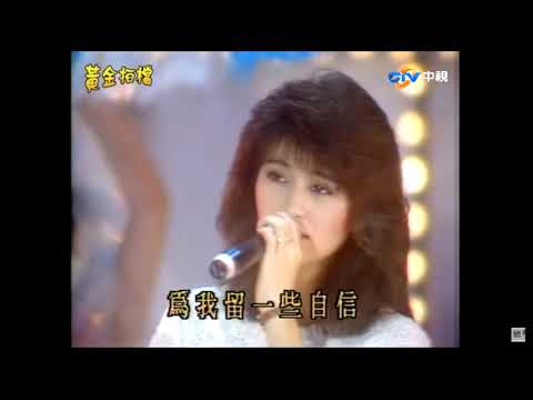 淡妝 - 楊林 Diana Yang ♬