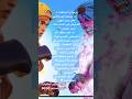 يا قاضي يا قاضينا بالعدل احكم فينا قاضي القناعة مسابقة القاضي