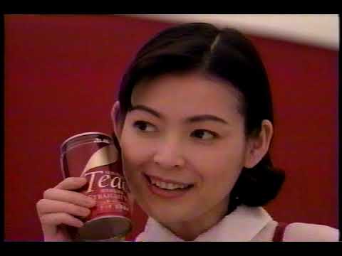 cm アサヒ　ティオ　紅茶　財前直見