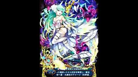 陸式 2tss 陸式 2tss