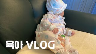 [Child Care VLOG] 7weeks old, Cherry blossom viewing, go to Chinese restaurant