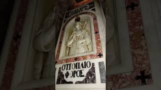 The Tomb of Saint George