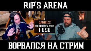 FT5: LTF | Greenlok  vs.  R1pper | Товарищеский матч