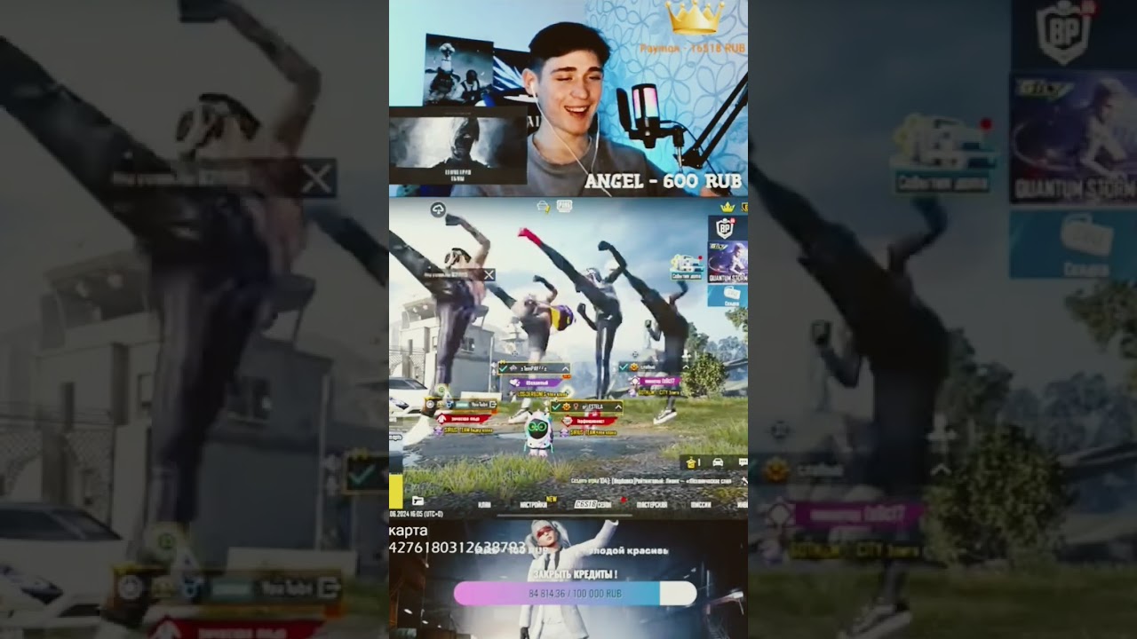 Иркутск 38 регион работаем 💎 