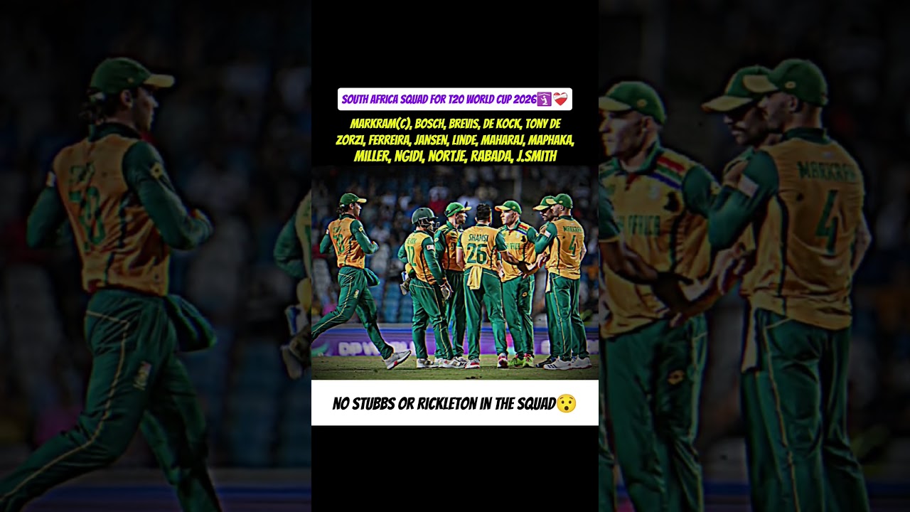 South Africa T20 World Cup Team 🫡🛐