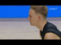 Germany 🇩🇪 vs. Slovenia 🇸🇮 - Highlights | Week 3 | Men's VNL 2026