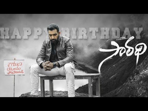  Saradhi Making Glimpse 2022 HD | Taraka Ratna | TFPC