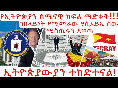 ቪዲዮ: የሰሜን ቁራቤሪ-ከመድኃኒትነት ባህሪዎች ጋር ጥቁር ቤሪ