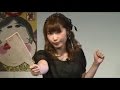 内田彩 新春特番~アルバム「Bitter Kiss」大解剖スペシャル