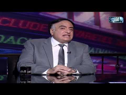 القاهرة والناس الناس الحلوة مع د أيمن رشوان الحلقة الكاملة 1 نوفمبر 2020 