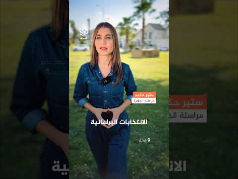 مفاوضات مكثفة لتشكيل حكومة  إقليم كردستان في العراق