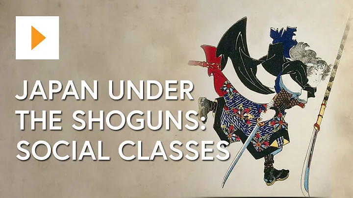 Japan Under The Shoguns: Social Classes - DayDayNews