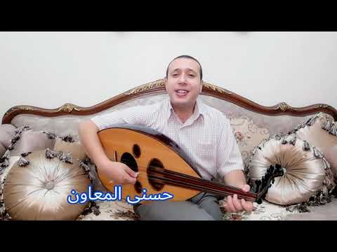 ثلاث سلامات محمد قنديل HosnyAlmeawen 