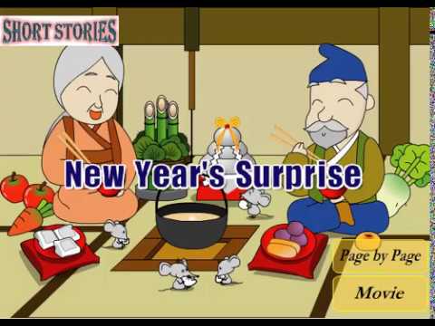 Video: How To Surprise A Child For The New Year