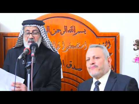 حذر ظلعي وجع ماعاد الرادود حاج محمد خميس الجبوري ١٤٤٣الليالي الفاطميه جماد ١